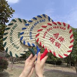 成人帽;扇子;表演/节庆帽