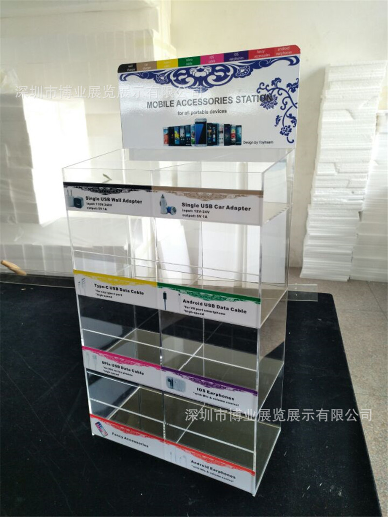 工厂供应 亚克力数据线展示架 手机充电器车充桌面展架陈列架生产