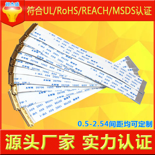 �S��0.5 1.0�g��6о20624���Ա�ƽܛ�ž���ӡ�C������FFC/FPC�ž�