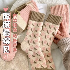 ウールソックスの子供は秋冬に保温毛輪の中筒靴下を厚くします。