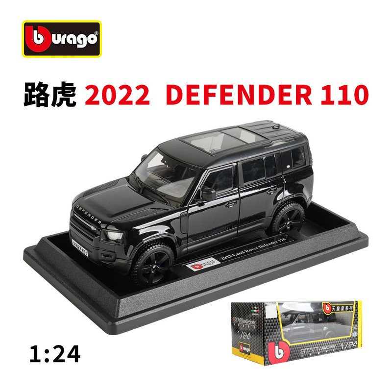 Bemi High 1:24 2022 Land Rover Defender 110 Off-road Static Alloy Car Model Simulation Gift Collection