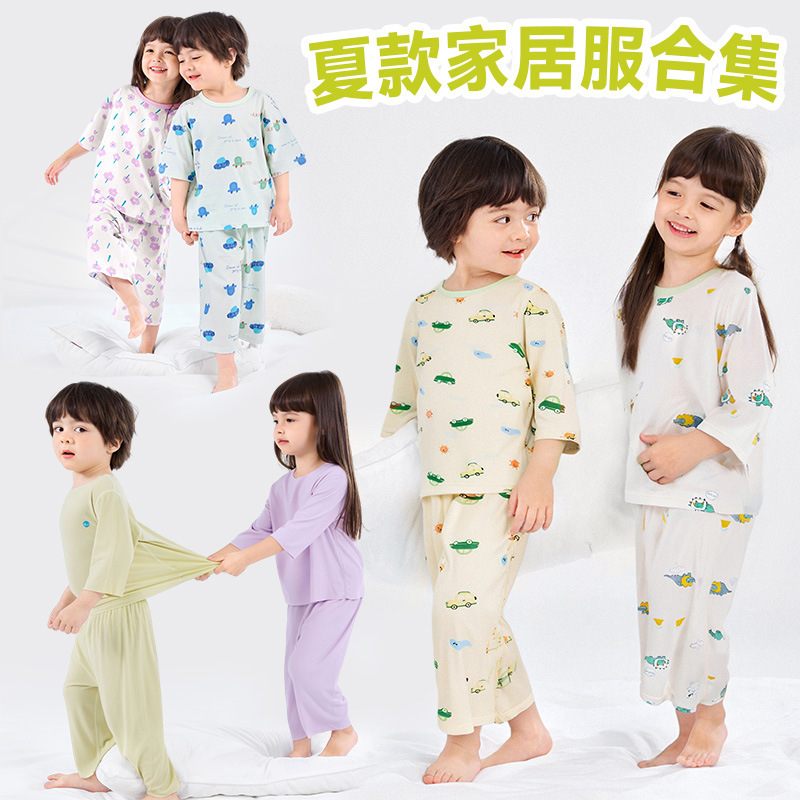 [Home Wearing Pajamas] Doodle Family Infant Home Clothes suit Summer Baby Pajamas Two-Piece Summer Clothes