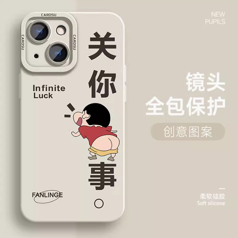 Pupil Eye [CR] Antique White-TMY06 Black