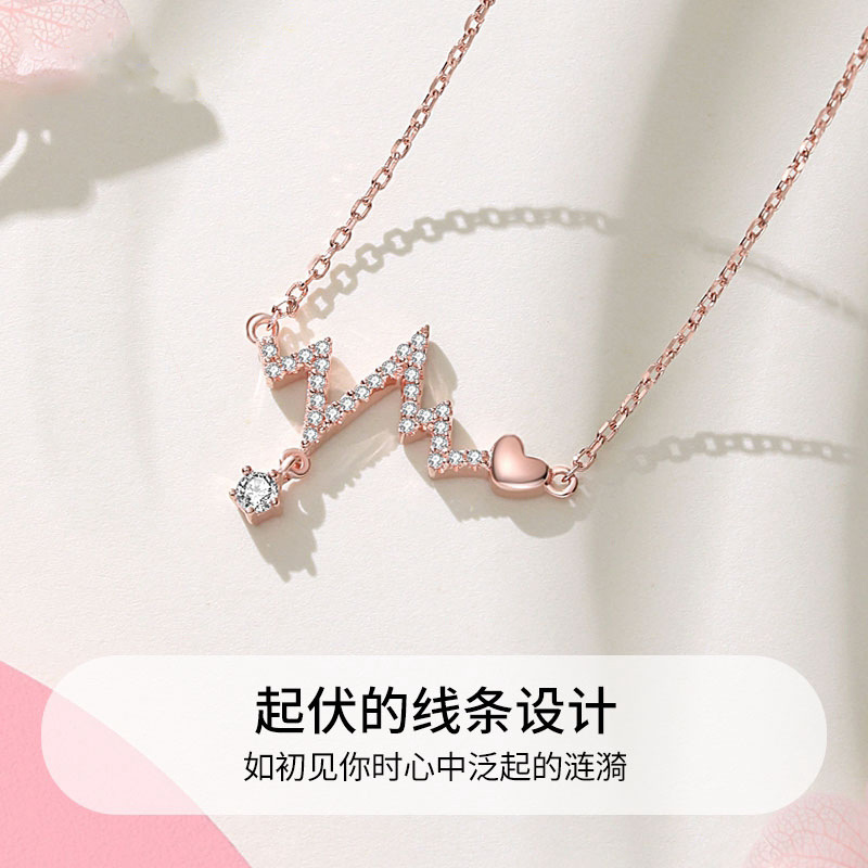 S925銀心跳項鍊女2024年新款高級設計感小眾輕奢鎖骨情人節禮物