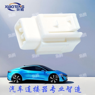 �n�v/�ȁ����쾀���^6188-0098,6188-0429