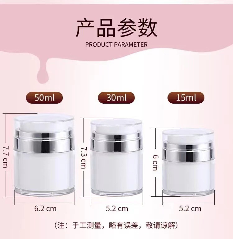 微信图片_20210308201728