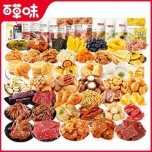 �ٲ�ζ��ʳ�Y���uζ�����ʳ�Թ����ɴ�Y�����eʳƷ����ζ�