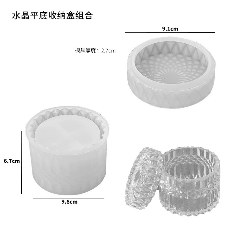 Silicone Storage Box Molds, Mirror-Effect Crystal Resin Shapes for Decorative 3D Boxes