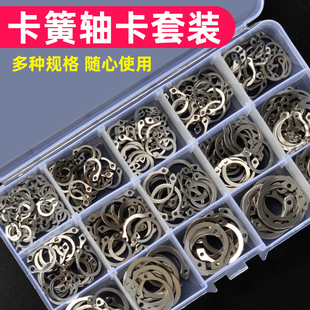 ���⿨�ɓ�Ȧ���b �S�ò��P�C��E�Ϳ׿� ���|ȦС���h�ۿ��S��ȫ