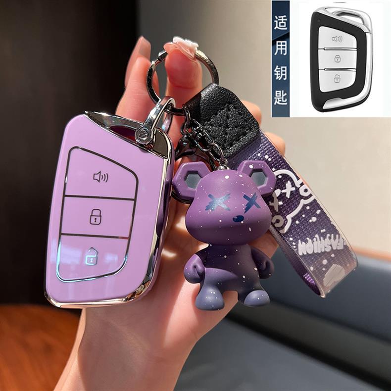 Jac T8 Key Cover A5 Sihao E50A Hantu Ic5 Ruifeng S7S4 Buckle Iev7S Jiayue X7 Shell X4 Car M6 Bag