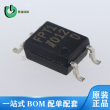 IS2702-1 ���� IS2705-1 ԭװ IS2701-1D IS354 IS355 IS356
