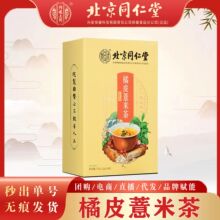 ��ͬ��͢������Ƥ޲�ײ� ��С����Ƥ޲�ײ�150g/��һ�����l