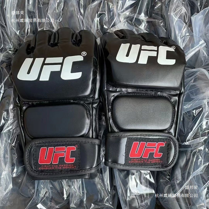 Half-finger boxing gloves for men and women, MMA, Sanda, UFC, children's training, adult punching bag use, professional boxing gloves