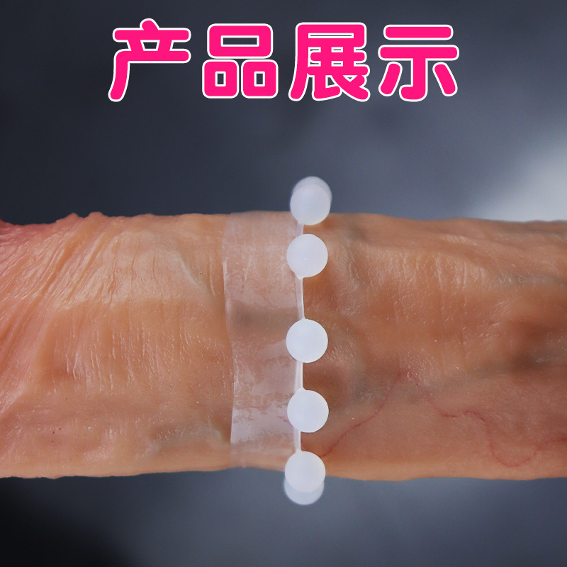 Beaded Ball Lock Cock Ring, Manual TPE Wearable Ring for Men — detail image 7