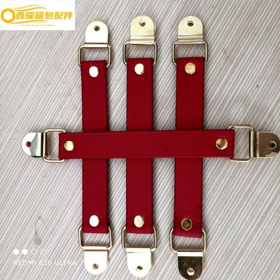 厂家批发定制月饼盒配件  PU皮提手礼品盒提手带定制各种颜色尺寸|ms