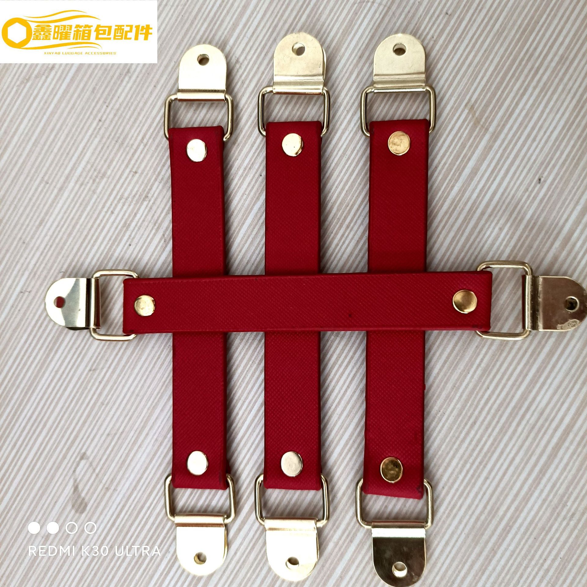 厂家批发定制月饼盒配件  PU皮提手礼品盒提手带定制各种颜色尺寸|ms