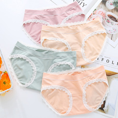 蕾絲孕婦內褲女V型懷孕初中晚期純棉低腰全棉襠女士三角褲
