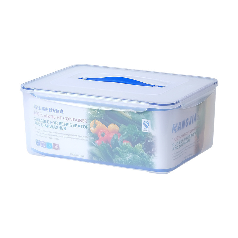 康家プラスチック食品級鮮度保持箱厨房収納箱冷蔵庫冷蔵冷凍屋台専用業務用アイスボックス|undefined