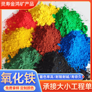 �����F����F�t��ƺ��ʴu���B�մ�ɫ����ɫ�������g�t�o�C���