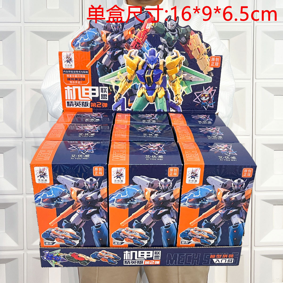 Niños juguetes de transformación King Kong Mecha Hornet Optimus Prime Robot Regalos de inscripción de instituciones de jardín de infantes