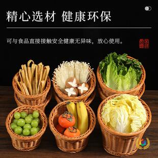 ?����߲�ƴ�P����Ͱ��˱P�ӄ���ʳ�Ļ@�����b�˾����@���پ���