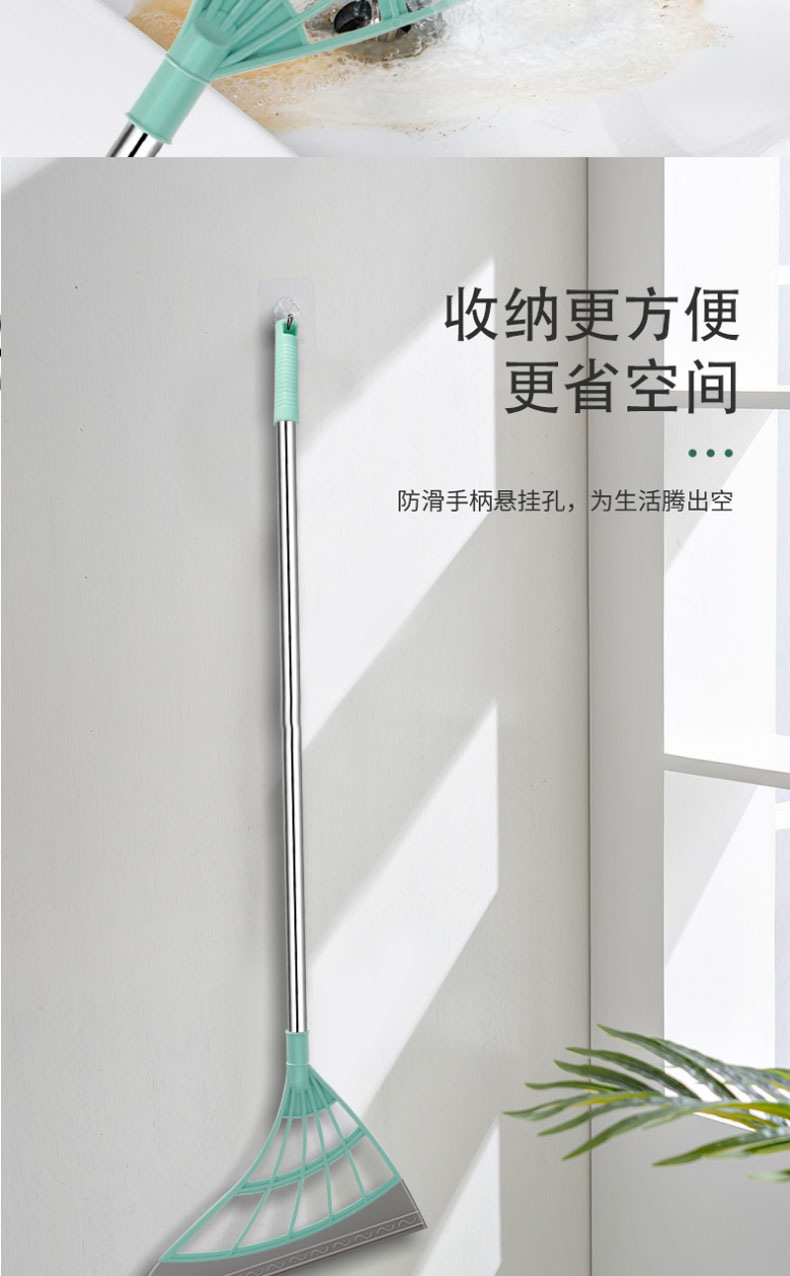 魔术拖把_16-改.jpg