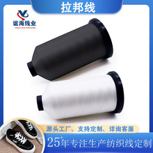 �F؛3�ɜ�] ��� ��ɫ�p�Ͼ�Ь���ֹ���Ь����Ь�����޾����l