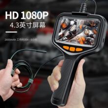 ���޹��I�ȸQ�R����z�����ްl�әC��ҕ̽�^��ˮ�ܵ�̽�y����ҕ�R