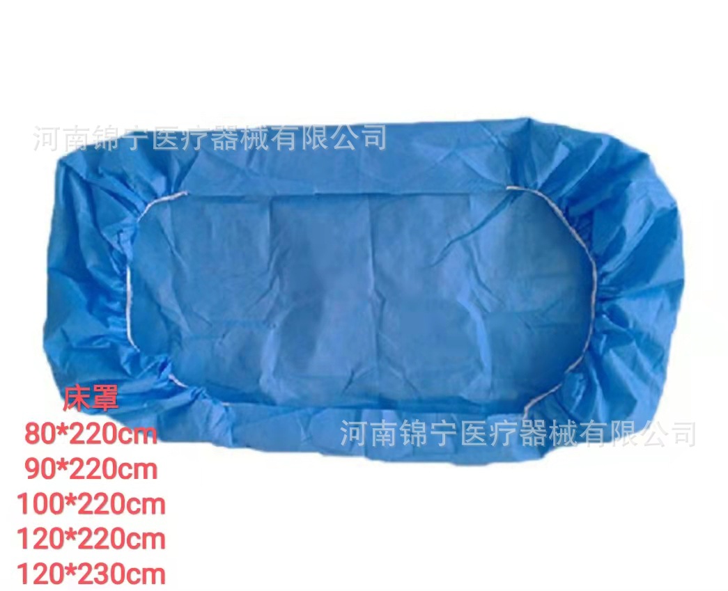 cd59bc68147c1610f649adcd094510