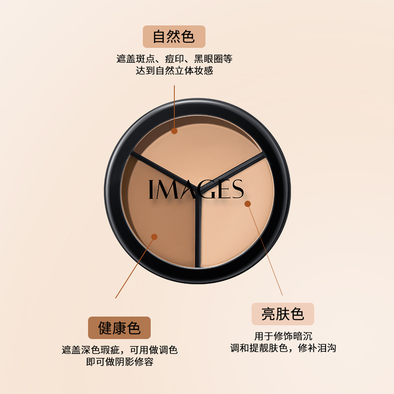 Imagen de belleza corrector de tres colores cubierta mancha acné marcas Círculos oscuros rasgar groove reparación Fundación crema maquillaje al por mayor