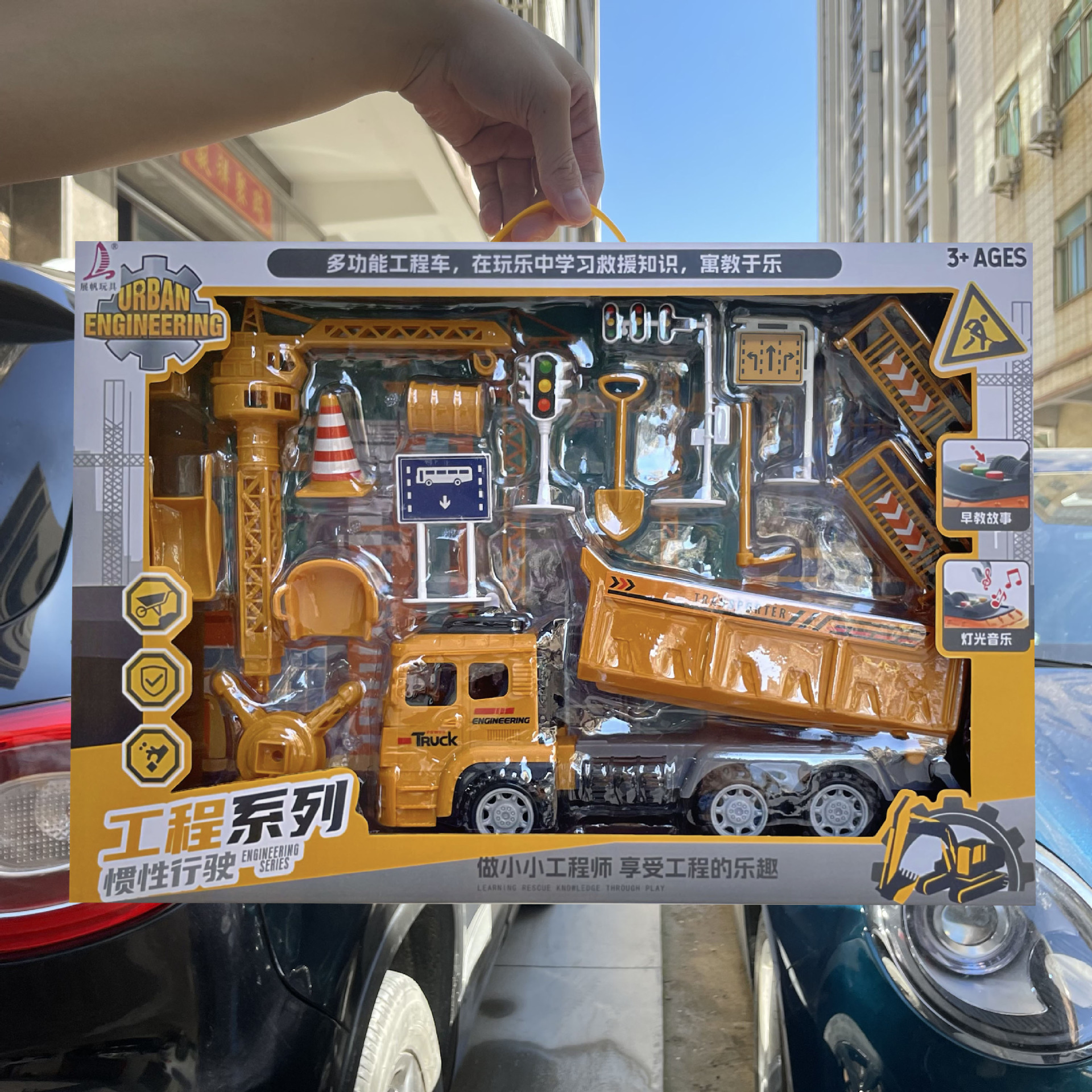 Niños con luces y historias de música inercial excavadora de ingeniería juguetes de automóviles para niños paquetes de agencias de inscripción caja de regalo