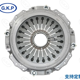 Gkp8077F Customized Direct Sales of Various Automotive Clutch Pads, Clutch Driven Plate Assembly, Pressure Plate Accessories