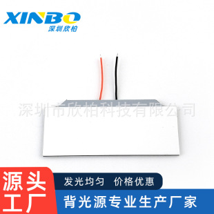 LED�����̥������ɫ�pɫ������~�ؓ��l��屳��Ƭ��ӷQ����Դ