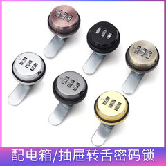 パスワード回転舌ロックロッカーロック更衣ロッカーロックファイルキャビネットロック芯引き出し家具デスク鉄皮ロック