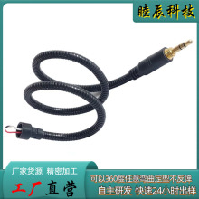 USBܛ���Z�i�� ���z�߹�̨�����zܛ�� LED���P䓽���ܛ�ܶ���ܛ��