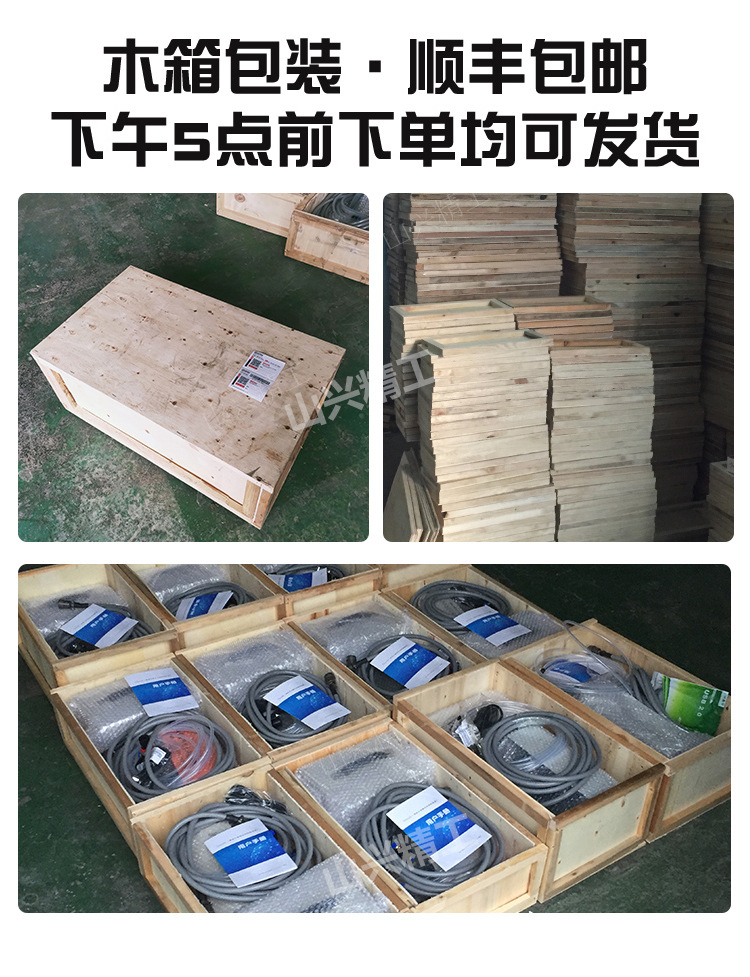 手持式电动打标机钢印打码机打刻机刻字机模具钢结构