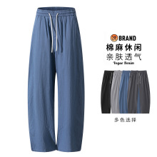 ֱͲѝ��ʿ2026�ļ��¿����eѝ�������ѝ���������LѝֱͲ��ѝ��