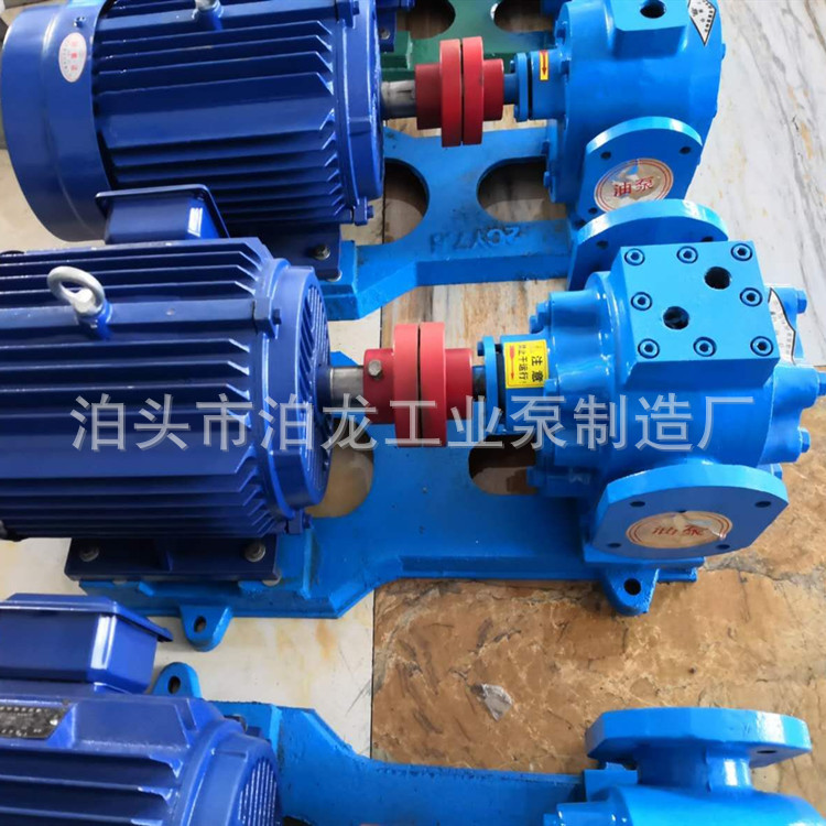 供应 输油保温沥青泵 LQB系列沥青泵 河北高粘度泵厂家