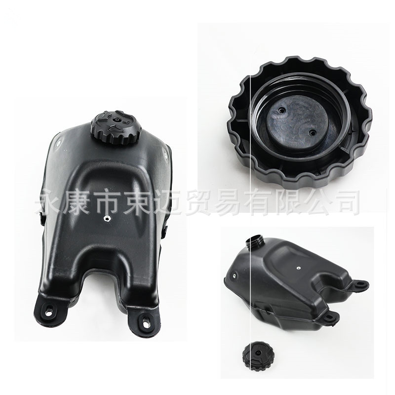 Off-Road Motorcycle Accessories 2013-14 Models Suitable for Honda Crf110 Original Size Fuel Tank with Oil Pot Cover