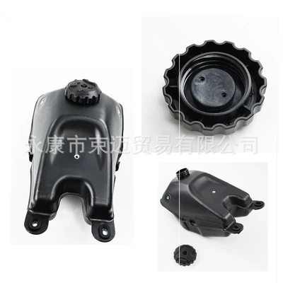 Size Fuel Tank with Oil – Fuel tank
