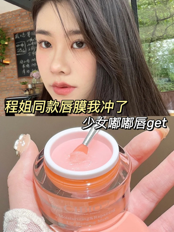 O1CN01yD7aga1R1rTygQiMh_!!6713