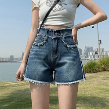 高腰牛仔裤短裤女2023夏季新款宽松显瘦小个子毛边辣妹A字阔腿裤