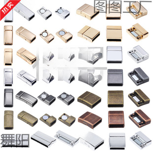 ����Ƥ�K��朴��F��  �\�Ͻ��ƽ�����ſ�diy�ֹ��Ʒ���E18
