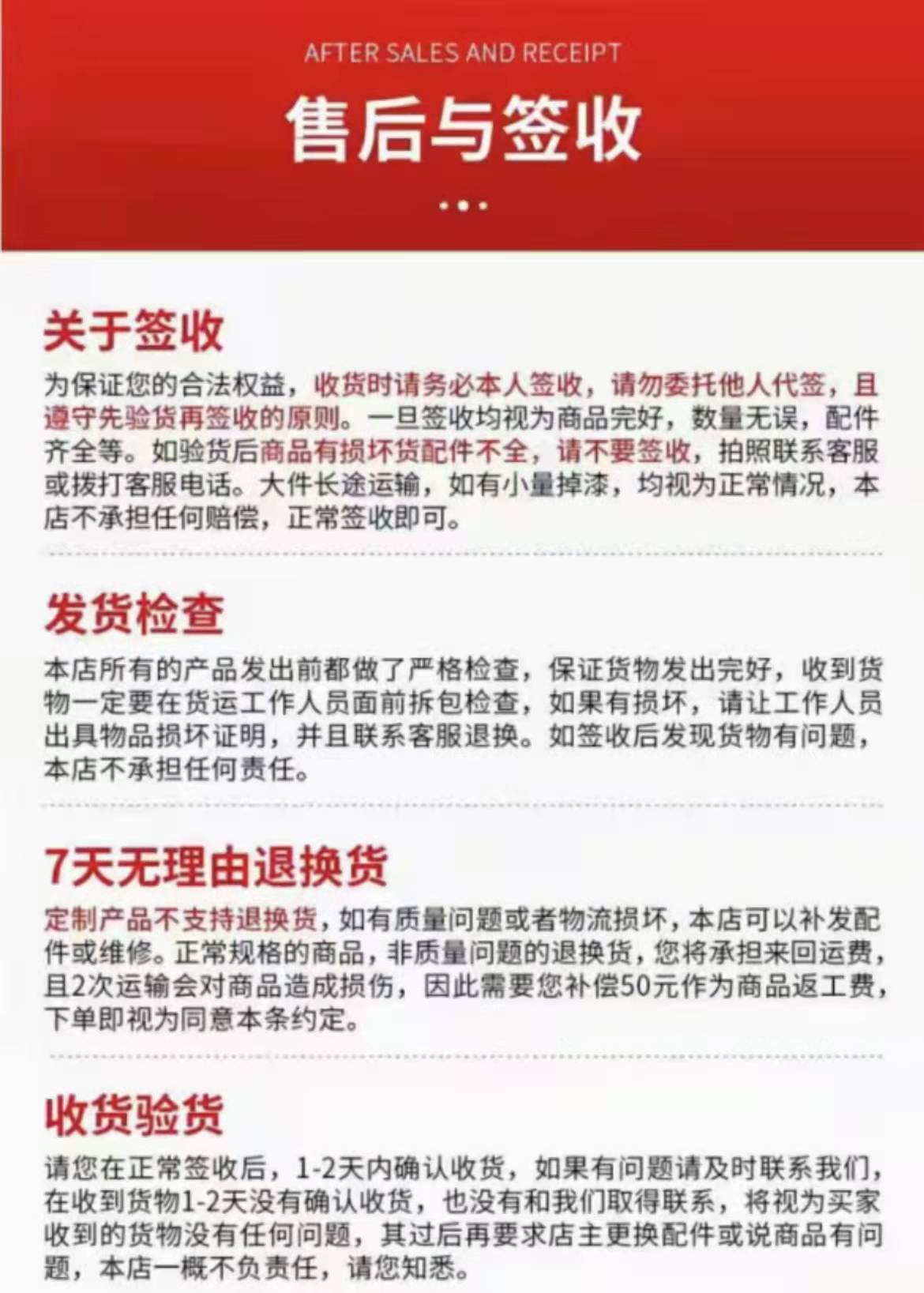 微信图片_20220401085457