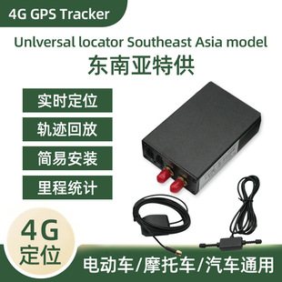 �|�ρ�4G؛܇����܇����gps��λ�������D�����O�؜ضșz�y��͵��
