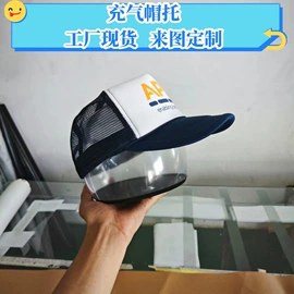 水上充气床;其他充气玩具;游泳圈