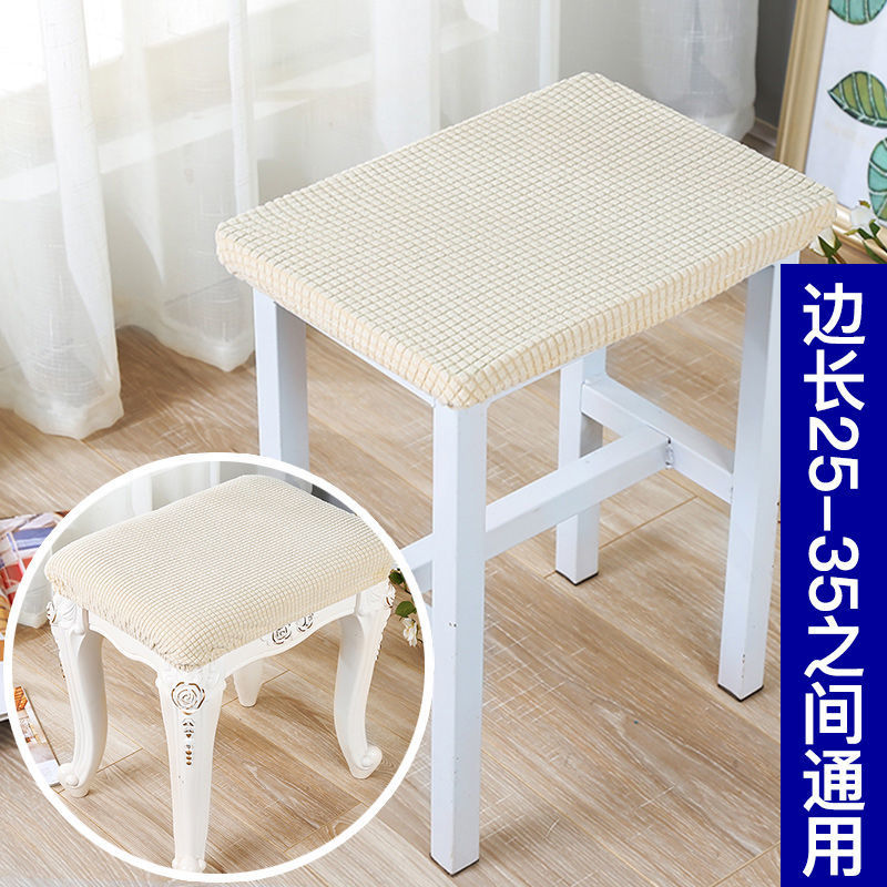 Cubierta de taburete redondo, cojín de asiento de cuatro estaciones, cubierta de taburete redondo, cubierta de taburete redondo, cubierta de asiento universal