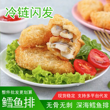 ��L�~���ك����Ʒ���r��ʳ��ͯ������c��ըС�Կ՚�ը�ʳ��