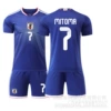 2026 Japan Home No. 7 Star