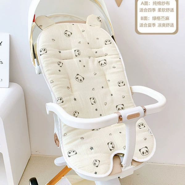 Kung Fu Panda [pure cotton gauze surface + ramie surface] universal for all models